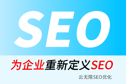 se05Ƶseo